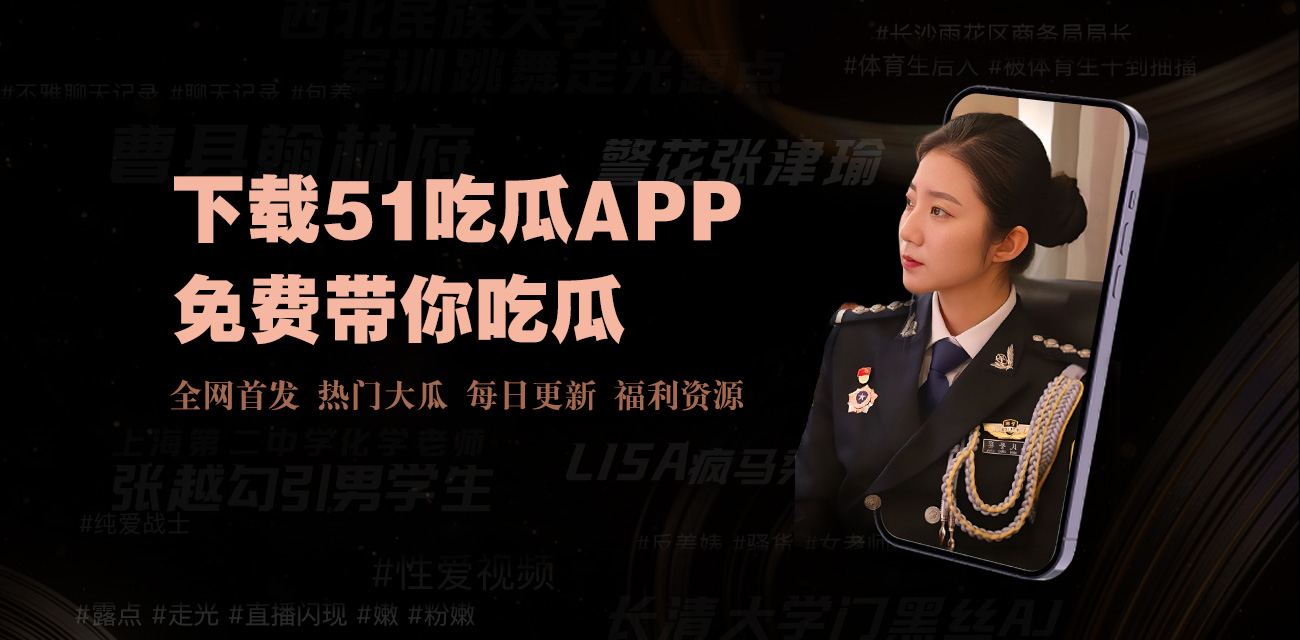 91精品国产综合久久久久久 - 欧美91精品国产玩人妻，91亚洲国产成人精品性色，91麻豆精品国产91久久久久久，91久久精品国产91久久，精品国产91，国产青榴社区91精品，91精品国产色综合久久不8，