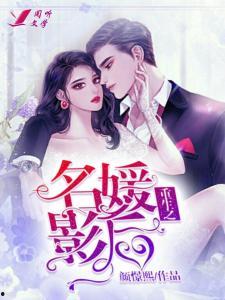 重生后妈妈夺回被偷人生,妈妈夺回被偷人生，成就传奇传奇