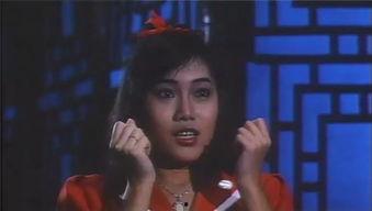 灵幻新娘,穿越时空的浪漫奇缘