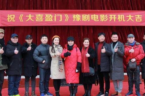 大喜盈门,揭秘家族荣耀与传承的传奇故事