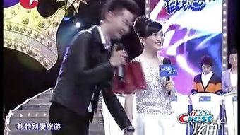 第一次牵手 2012,2012年的第一次牵手