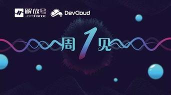 X！又是星期一,揭秘一周新篇章的神秘序章”