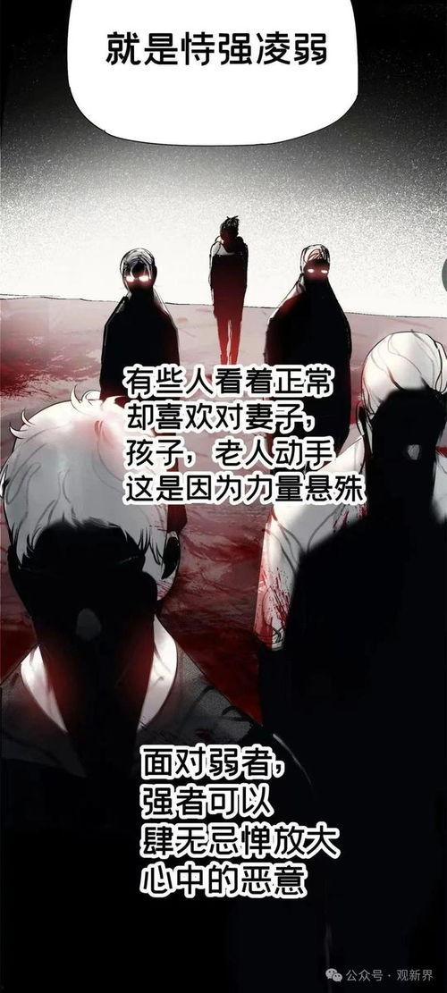 今天也没变成玩偶呢 动态漫画,探寻玩偶背后的奇幻旅程