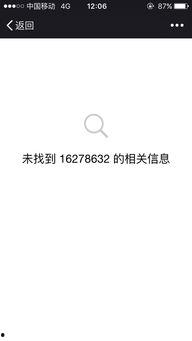 帮我看看,人工智能的无限可能