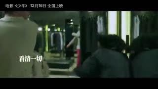 抢钱夫妻（国语版）,夫妻联手，财富翻倍的秘密