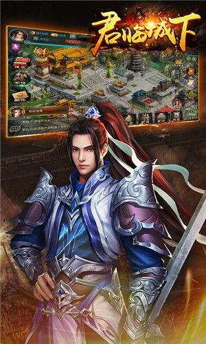 君临城下,帝国兴衰的史诗画卷