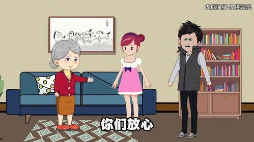 真千金被赶出家门后，她不装了（出院后全家悔不当初）,出院后全家悔不当初，她不再装了！